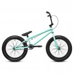 Progear Skyline 20" BMX Bike - Teal Progear Skyline 20" BMX Bike - Teal