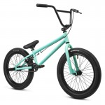 Progear Skyline 20" BMX Bike - Teal Progear Skyline 20" BMX Bike - Teal