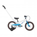 Byk Bikes E-250 Kids Single Speed Bike - Royal Blue Byk Bikes E-250 Kids Single Speed Bike - Royal Blue
