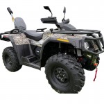 Crossfire X600 EPS Farm ATV Quad Bike - Camo