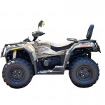 Crossfire X600 EPS Farm ATV Quad Bike - Camo Crossfire X600 EPS Farm ATV Quad Bike - Camo