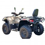 Crossfire X600 EPS Farm ATV Quad Bike - Camo Crossfire X600 EPS Farm ATV Quad Bike - Camo
