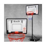 Everfit Adjustable Portable Basketball Stand Hoop System Rim 2.1m Everfit Adjustable Portable Basketball Stand Hoop System Rim 2.1m