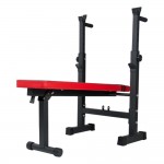 Folding Flat Weight Lifting Bench Body Workout Exercise Home Fitness Machine