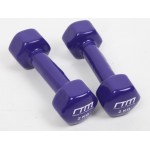 2kg Dumbbells Pair PVC Hand Weights Rubber Coated