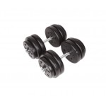 Adjustable Dumbbell Set - 30kgs