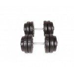 Adjustable Dumbbell Set - 30kgs