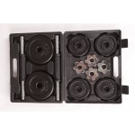 20kg Black Dumbbell Set with Carrying Case 20kg Black Dumbbell Set with Carrying Case