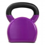 Lifespan Cortex 20kg BodyCurve Vinyl Coated Kettlebell Lifespan Cortex 20kg BodyCurve Vinyl Coated Kettlebell