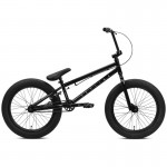 Progear Skyline 20" BMX Bike - Black Progear Skyline 20" BMX Bike - Black