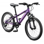 Mongoose Rockadile 20" Kids Girls MTB Bike - Purple
