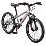 Mongoose Rockadile 20" Kids Girls MTB Bike - Silver