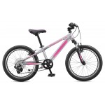 Mongoose Rockadile 20" Kids Girls MTB Bike - Silver