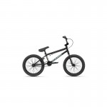 Haro Downtown 18" Freestyle Kids BMX Bike - Semi-Gloss Black Haro Downtown 18" Freestyle Kids BMX Bike - Semi-Gloss Black