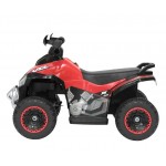Lenoxx Quad Ride-On Electronic 4 Wheel ATV - Red Lenoxx Quad Ride-On Electronic 4 Wheel ATV - Red
