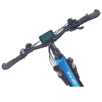NMC M7 Electric Mountain Bike 250W 48V 19Ah E-MTB 27.5" - Black NMC M7 Electric Mountain Bike 250W 48V 19Ah E-MTB 27.5" - Black