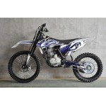 MW 250cc Big Wheel Dirt Bike Blue