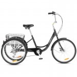 Progear RideFree 24" Tricycle - Black Progear RideFree 24" Tricycle - Black