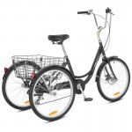 Progear RideFree 24" Tricycle - Black Progear RideFree 24" Tricycle - Black