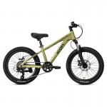 XDS Icon Escape 20" MTB Bike - Army Green XDS Icon Escape 20" MTB Bike - Army Green