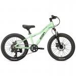 XDS Icon Freedom 20" MTB Bike - Mint XDS Icon Freedom 20" MTB Bike - Mint