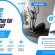 Cross Trainer vs Treadmill: Which Is Better for Home Fitness?