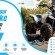 How to Maintain Your Quad Bike for Long-Term Performance