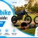 Kids Motorbike Buying Guide: Everything Parents Need to Know