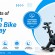 Top Benefits of Using an Exercise Bike Every Day