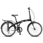 XDS City 24" Folding Bike Pearl Black