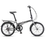 XDS City 20" Folding Bike Grey