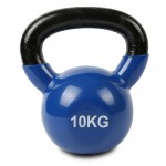 Lifespan Cortex Kettlebell Set 4kg to 12kg Lifespan Cortex Kettlebell Set 4kg to 12kg