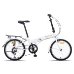 Progear Nomad 20" Folding Bike - Pearl White