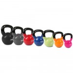 Lifespan Cortex Kettlebell Set 4kg to 20kg Lifespan Cortex Kettlebell Set 4kg to 20kg
