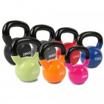 Lifespan Cortex Kettlebell Set 4kg to 20kg Lifespan Cortex Kettlebell Set 4kg to 20kg