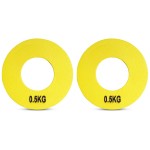 Lifespan Cortex Fractional Plate 6.5kg Pack (0.25 to 1.5kg)