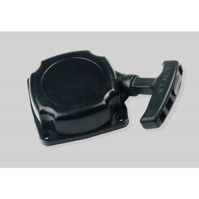 GMX Petrol Scooter Pull Starter