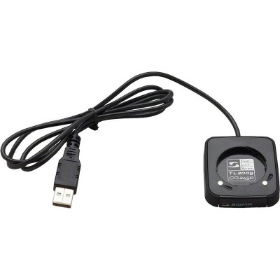 Sigma 2450 Bicycle Docking Station